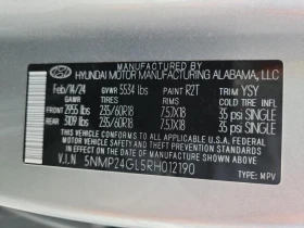 Hyundai Santa fe SEL 2.5L * КЛИП НА ДВИГАТЕЛ*  | Mobile.bg — малка снимка 13
