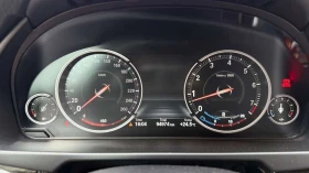 BMW X5 | HARMAN KARDON | HUD | ДИГИТАЛНО ТАБЛО | CARFAX | | Auto.bg — изображение 6 BMW X5 | HARMAN KARDON | HUD | ДИГИТАЛНО ТАБЛО | CARFAX | | Auto.bg — изображение 6
