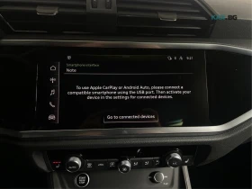 Audi Q3 quattro Progressiv 45 T* АвтоКредит * (Цена до БГ) | Auto.bg — изображение 12 Audi Q3 quattro Progressiv 45 T* АвтоКредит * (Цена до БГ) | Auto.bg — изображение 12