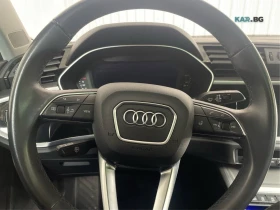 Audi Q3 quattro Progressiv 45 T* АвтоКредит * (Цена до БГ) | Auto.bg — изображение 15 Audi Q3 quattro Progressiv 45 T* АвтоКредит * (Цена до БГ) | Auto.bg — изображение 15