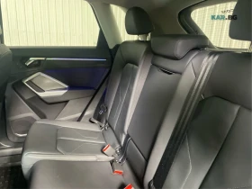 Audi Q3 quattro Progressiv 45 T* АвтоКредит * (Цена до БГ) | Auto.bg — изображение 9 Audi Q3 quattro Progressiv 45 T* АвтоКредит * (Цена до БГ) | Auto.bg — изображение 9