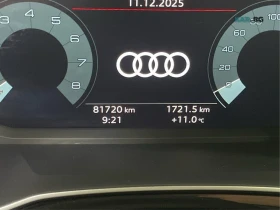 Audi Q3 quattro Progressiv 45 T* АвтоКредит * (Цена до БГ) | Auto.bg — изображение 10 Audi Q3 quattro Progressiv 45 T* АвтоКредит * (Цена до БГ) | Auto.bg — изображение 10