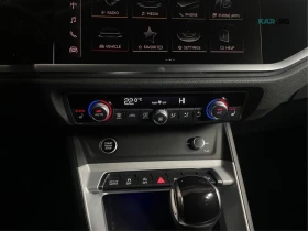 Audi Q3 quattro Progressiv 45 T* АвтоКредит * (Цена до БГ) | Auto.bg — изображение 16 Audi Q3 quattro Progressiv 45 T* АвтоКредит * (Цена до БГ) | Auto.bg — изображение 16