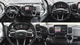Opel Movano Van 2.2 BlueHDI 140 L4H2 3, 5t Maxi | Auto.bg — изображение 13 Opel Movano Van 2.2 BlueHDI 140 L4H2 3, 5t Maxi | Auto.bg — изображение 13