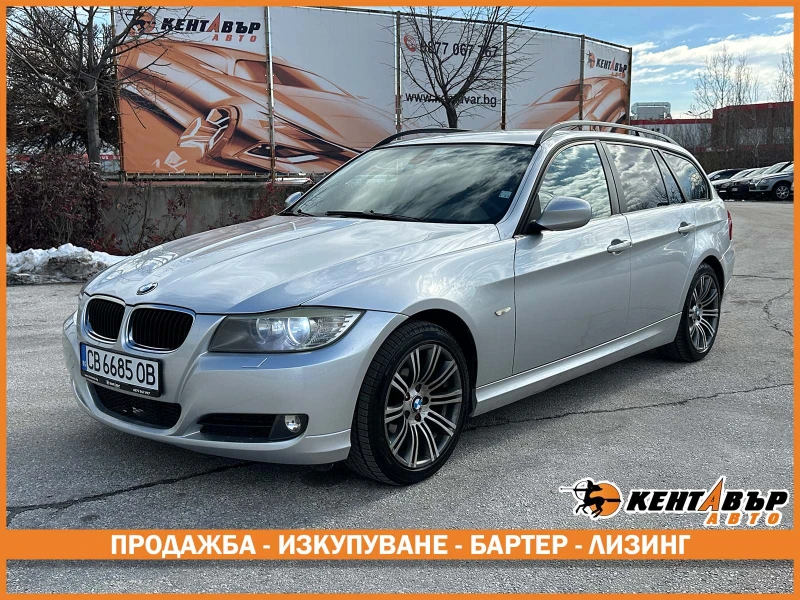 BMW 320 - 4999 € / 9777.19 лв. - 19699099 1 | Car24.bg BMW 320 - 4999 € / 9777.19 лв. - 19699099 1