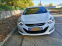 Обява за продажба на Hyundai I40  CRDI 1.7 - 136 кс ~14 500 лв. - изображение 1