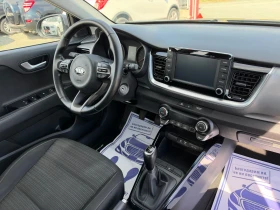 Kia Stonic (KATO НОВА) - 9900 € - 61271602 16 | Car24.bg Kia Stonic (KATO НОВА) - 9900 € - 61271602 16