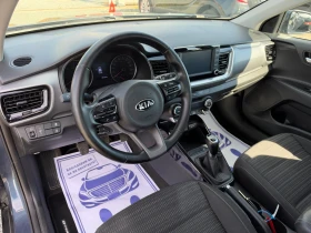Kia Stonic (KATO НОВА) - 9900 € - 61271602 12 | Car24.bg Kia Stonic (KATO НОВА) - 9900 € - 61271602 12