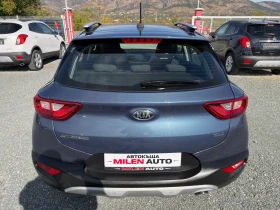 Kia Stonic (KATO НОВА) - 9900 € - 61271602 7 | Car24.bg Kia Stonic (KATO НОВА) - 9900 € - 61271602 7