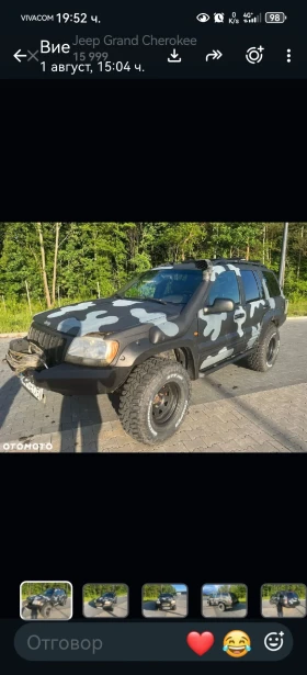 Jeep Grand cherokee - Car24.bg Jeep Grand cherokee