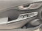 Обява за продажба на Hyundai Kona EV 64Kw/h  ~53 600 лв. - изображение 9