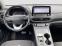 Обява за продажба на Hyundai Kona EV 64Kw/h  ~53 600 лв. - изображение 11