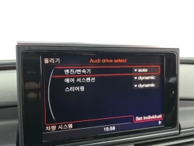 Audi A7 3.0 TFSI QUATTRO DYNAMIC 4G - 10875 € / 21269.65 лв. - 70676173 16 | Car24.bg Audi A7 3.0 TFSI QUATTRO DYNAMIC 4G - 10875 € / 21269.65 лв. - 70676173 16