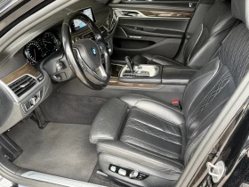 BMW 730 d, X-Drive-EXCLUSIVE-KATO HOB-FULL SERVICE BMW!!! | Auto.bg — изображение 8 BMW 730 d, X-Drive-EXCLUSIVE-KATO HOB-FULL SERVICE BMW!!! | Auto.bg — изображение 8