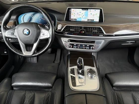 BMW 730 d, X-Drive-EXCLUSIVE-KATO HOB-FULL SERVICE BMW!!! | Auto.bg — изображение 9 BMW 730 d, X-Drive-EXCLUSIVE-KATO HOB-FULL SERVICE BMW!!! | Auto.bg — изображение 9