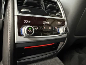 BMW 730 d, X-Drive-EXCLUSIVE-KATO HOB-FULL SERVICE BMW!!! | Auto.bg — изображение 16 BMW 730 d, X-Drive-EXCLUSIVE-KATO HOB-FULL SERVICE BMW!!! | Auto.bg — изображение 16