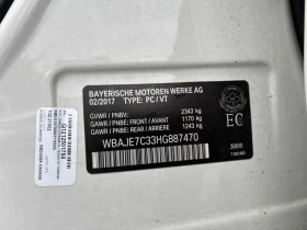 BMW 540 - 19649 € - 92397134 10 | Car24.bg BMW 540 - 19649 € - 92397134 10