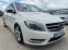 Обява за продажба на Mercedes-Benz B 200 Premium, кожа, панорама, автомат ~23 999 лв. - изображение 2