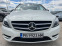 Обява за продажба на Mercedes-Benz B 200 Premium, кожа, панорама, автомат ~23 999 лв. - изображение 1