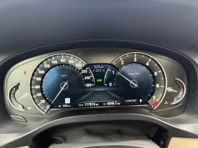 BMW X4 30i XDRIVE* ПАНОРАМА* 360 КАМЕРИ* КЕЙЛЕС* ПОДГРЕВ - 45800 лв. / 23417.17 € - 39384120 12 | Car24.bg BMW X4 30i XDRIVE* ПАНОРАМА* 360 КАМЕРИ* КЕЙЛЕС* ПОДГРЕВ - 45800 лв. / 23417.17 € - 39384120 12