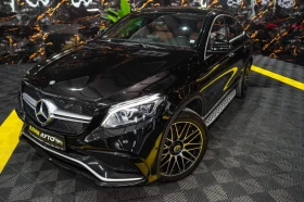 Mercedes-Benz GLE 350 D 4MATIC FULL AMG LINE РЯДКА КОЖА H&K ЛИЗИНГ 100% - 37880 € / 74086.84 лв. - 96615588 5 | Car24.bg Mercedes-Benz GLE 350 D 4MATIC FULL AMG LINE РЯДКА КОЖА H&K ЛИЗИНГ 100% - 37880 € / 74086.84 лв. - 96615588 5