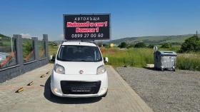 Fiat Qubo 1.3dizel - Car24.bg Fiat Qubo 1.3dizel