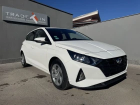 Hyundai I20 1.2 MPi - цена по договаряне - 14698927 3 | Car24.bg Hyundai I20 1.2 MPi - цена по договаряне - 14698927 3