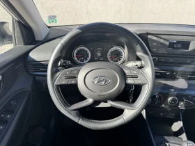 Hyundai I20 1.2 MPi - цена по договаряне - 14698927 12 | Car24.bg Hyundai I20 1.2 MPi - цена по договаряне - 14698927 12