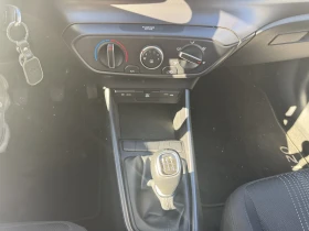 Hyundai I20 1.2 MPi - цена по договаряне - 14698927 15 | Car24.bg Hyundai I20 1.2 MPi - цена по договаряне - 14698927 15