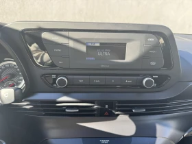 Hyundai I20 1.2 MPi - цена по договаряне - 14698927 14 | Car24.bg Hyundai I20 1.2 MPi - цена по договаряне - 14698927 14