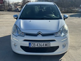 Citroen C3 НАВИГАЦИЯ / ДИЗЕЛ / КАСКО / НОВИ ЗИМНИ ГУМИ - Car24.bg Citroen C3 НАВИГАЦИЯ / ДИЗЕЛ / КАСКО / НОВИ ЗИМНИ ГУМИ
