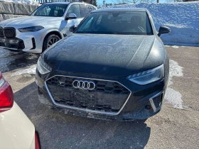 Audi A4 Technik | DISTRONIC | ОБДУХВАНЕ | ПОДГРЕВ | CARFAX - 16500 € / 32271.19 лв. - 13119839 3 | Car24.bg Audi A4 Technik | DISTRONIC | ОБДУХВАНЕ | ПОДГРЕВ | CARFAX - 16500 € / 32271.19 лв. - 13119839 3