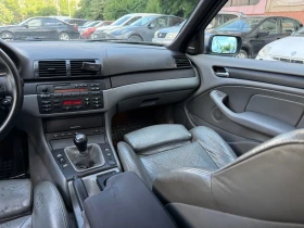 BMW 320 2.0 disel - 2100 € / 4107.24 лв. - 56734043 12 | Car24.bg BMW 320 2.0 disel - 2100 € / 4107.24 лв. - 56734043 12