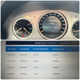 Mercedes-Benz C 220 2.2d 170кс/Avangarde/OM646/ 193хил.км. - 5700 € / 11148.23 лв. - 14919092 16 | Car24.bg Mercedes-Benz C 220 2.2d 170кс/Avangarde/OM646/ 193хил.км. - 5700 € / 11148.23 лв. - 14919092 16
