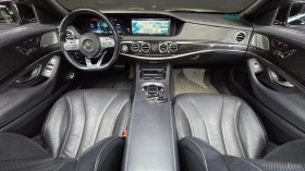 Mercedes-Benz S 350 d* 4MATIC* BURMESTER* DISTRONIC* 360* ОБДУХВАНЕ* | Auto.bg — изображение 5 Mercedes-Benz S 350 d* 4MATIC* BURMESTER* DISTRONIC* 360* ОБДУХВАНЕ* | Auto.bg — изображение 5