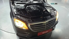 Mercedes-Benz S 350 d* 4MATIC* BURMESTER* DISTRONIC* 360* ОБДУХВАНЕ* | Auto.bg — изображение 17 Mercedes-Benz S 350 d* 4MATIC* BURMESTER* DISTRONIC* 360* ОБДУХВАНЕ* | Auto.bg — изображение 17