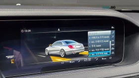 Mercedes-Benz S 350 d* 4MATIC* BURMESTER* DISTRONIC* 360* ОБДУХВАНЕ* | Auto.bg — изображение 12 Mercedes-Benz S 350 d* 4MATIC* BURMESTER* DISTRONIC* 360* ОБДУХВАНЕ* | Auto.bg — изображение 12