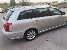 Toyota Avensis 2000 D4D - 2300 € - 89967972 4 | Car24.bg Toyota Avensis 2000 D4D - 2300 € - 89967972 4