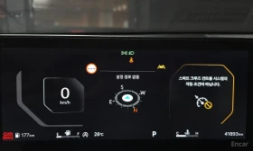Kia K5 NOBLESSE| 360| 3 KEYS| ОБУХ| DISTRO| NO ACCIDENTS | Auto.bg — изображение 11 Kia K5 NOBLESSE| 360| 3 KEYS| ОБУХ| DISTRO| NO ACCIDENTS | Auto.bg — изображение 11