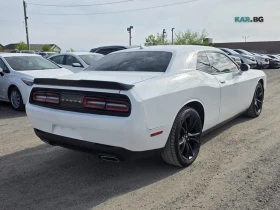 Dodge Challenger SXT Plus* АвтоКредит* (ЦЕНА ДО БГ) | Auto.bg — изображение 7 Dodge Challenger SXT Plus* АвтоКредит* (ЦЕНА ДО БГ) | Auto.bg — изображение 7