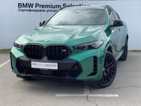 BMW X6 M60i xDrive - Car24.bg BMW X6 M60i xDrive
