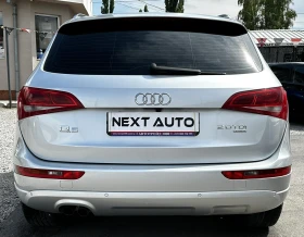 Audi Q5 2.0D 170HP QUATTRO CARPLAY CAMERA | Auto.bg — изображение 6 Audi Q5 2.0D 170HP QUATTRO CARPLAY CAMERA | Auto.bg — изображение 6