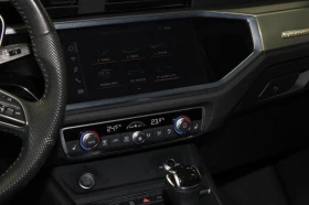 Audi Q3 45 TFSI Quattro* S-Line* ПОДГРЕВ* КАМЕРА* ПАНОРАМА | Auto.bg — изображение 12 Audi Q3 45 TFSI Quattro* S-Line* ПОДГРЕВ* КАМЕРА* ПАНОРАМА | Auto.bg — изображение 12
