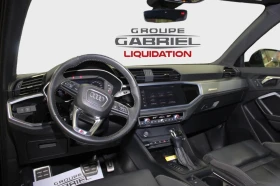 Audi Q3 45 TFSI Quattro* S-Line* ПОДГРЕВ* КАМЕРА* ПАНОРАМА | Auto.bg — изображение 9 Audi Q3 45 TFSI Quattro* S-Line* ПОДГРЕВ* КАМЕРА* ПАНОРАМА | Auto.bg — изображение 9