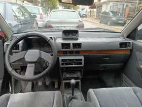 Mitsubishi Space wagon | Mobile.bg — малка снимка 3