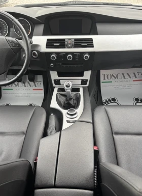 BMW 520 D* FACE* Лизинг* - 10900 лв. / 5573.08 € - 40778449 7 | Car24.bg BMW 520 D* FACE* Лизинг* - 10900 лв. / 5573.08 € - 40778449 7