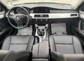 BMW 520 D* FACE* Лизинг* - 10900 лв. / 5573.08 € - 40778449 6 | Car24.bg BMW 520 D* FACE* Лизинг* - 10900 лв. / 5573.08 € - 40778449 6