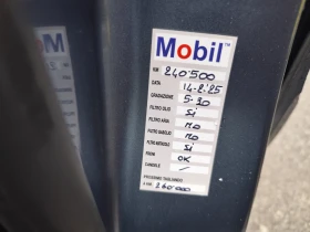 Peugeot Partner TEPEE* 1.6HDi* Klimatronik* LED* EU5B* - 5800 € / 11343.81 лв. - 78332146 16 | Car24.bg Peugeot Partner TEPEE* 1.6HDi* Klimatronik* LED* EU5B* - 5800 € / 11343.81 лв. - 78332146 16