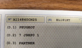 Peugeot Partner TEPEE* 1.6HDi* Klimatronik* LED* EU5B* - 5800 € / 11343.81 лв. - 78332146 15 | Car24.bg Peugeot Partner TEPEE* 1.6HDi* Klimatronik* LED* EU5B* - 5800 € / 11343.81 лв. - 78332146 15