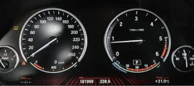 BMW 520 * АВТО КРЕДИТ* ЦЕНА ДО БГ * Сервизна история * | Auto.bg — изображение 7 BMW 520 * АВТО КРЕДИТ* ЦЕНА ДО БГ * Сервизна история * | Auto.bg — изображение 7